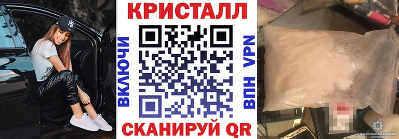 где купить   Тамбов  OMG онион  Amphetamine Premium 
