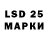 MDMA crystal Oleksandr Fesiuk