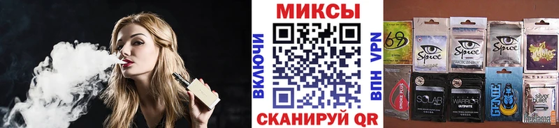 наркота  Тамбов  Бутират бутик 