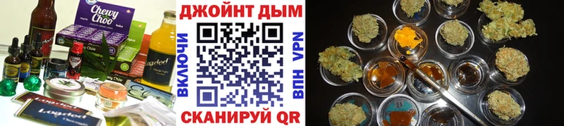 ссылка на мегу вход  Тамбов  Печенье с ТГК конопля 