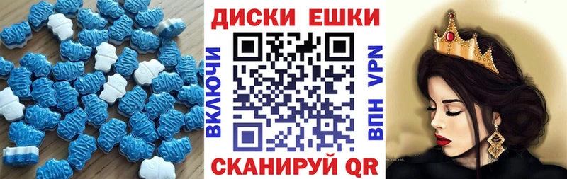 площадка состав  Тамбов  Ecstasy Cube  купить  сайты 