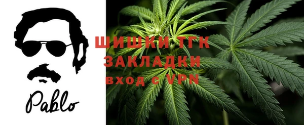 скорость Гусиноозёрск
