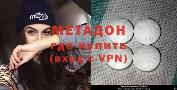 винт Гусь-Хрустальный