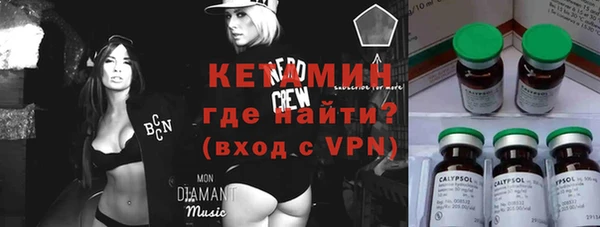 скорость Гусиноозёрск