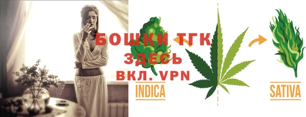 скорость Гусиноозёрск