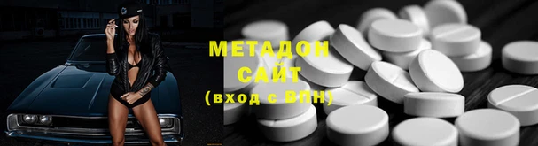 винт Гусь-Хрустальный