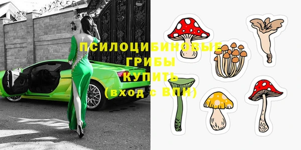 мефедрон мука Горняк