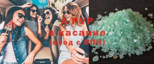 винт Гусь-Хрустальный