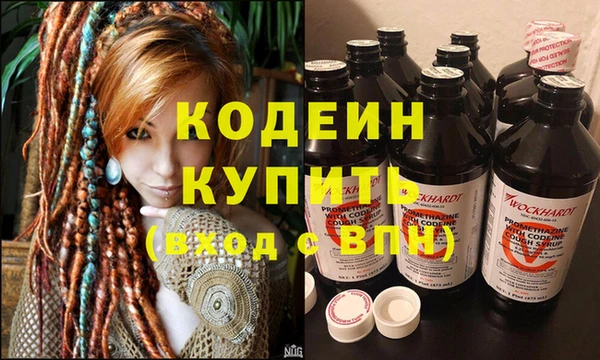 герыч Липки