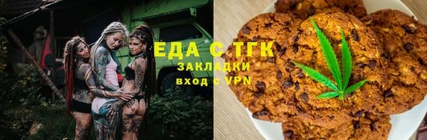 apvp Лихославль