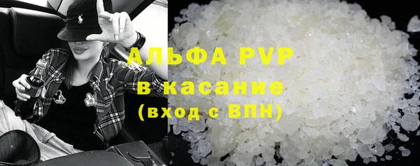 скорость Гусиноозёрск