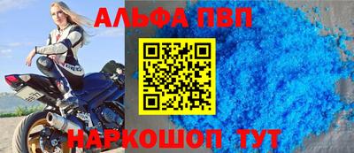 гидропоника Рязань