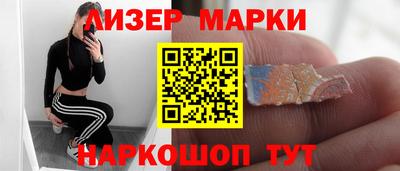 метадон Рыбинск