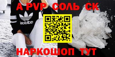 гидропоника Рязань