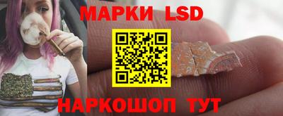 мяу мяу кристалл Рузаевка