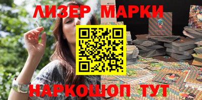 метадон Рыбинск