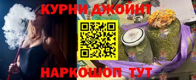 метадон Рыбинск