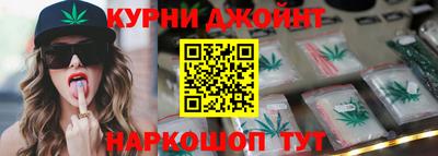 гидропоника Рязань