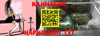 гидропоника Рязань