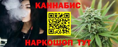 гидропоника Рязань