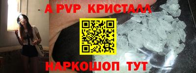 гидропоника Рязань