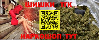 метадон Рыбинск