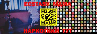 гидропоника Рязань