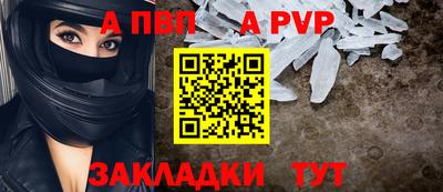 гидропоника Рязань