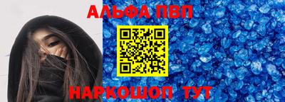 гидропоника Рязань