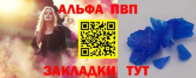 гидропоника Рязань