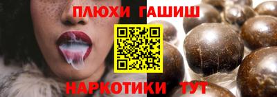 гидропоника Рязань