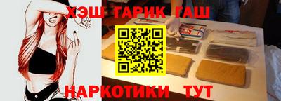 гидропоника Рязань