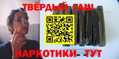 метадон Рыбинск