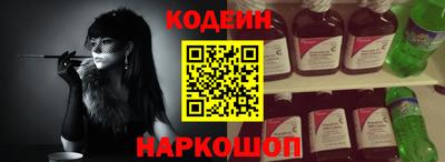 гидропоника Рязань