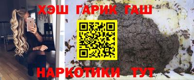 метадон Рыбинск