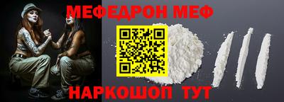 гидропоника Рязань