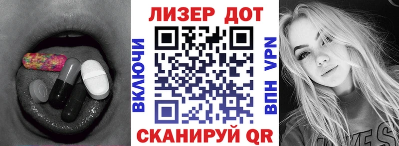 MEGA tor  Тамбов  LSD-25 экстази ecstasy  купить  сайты 
