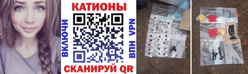 где купить наркотик  Тамбов  МЯУ-МЯУ мука 